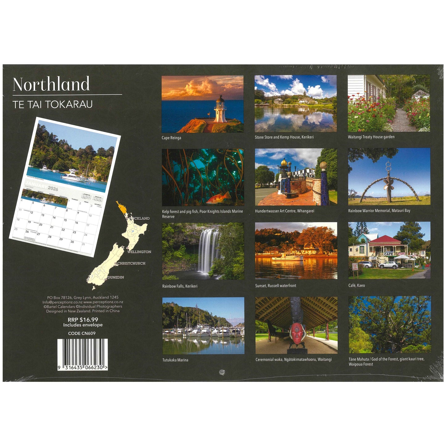 2026 Wall Calendar - Northland
