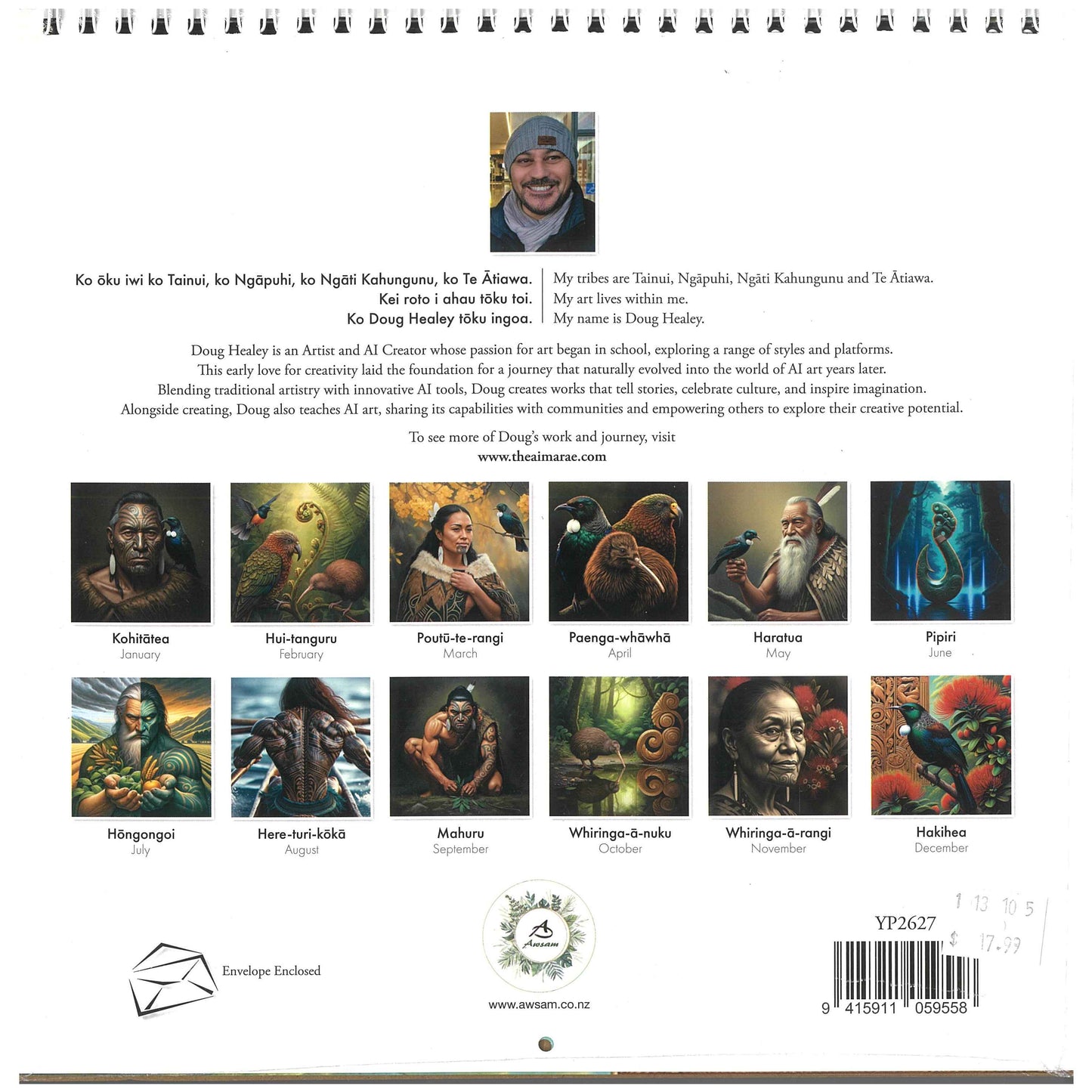 2026 Wall Calendar New Zealand Maori Art - Doug Healey / Spiral Bound