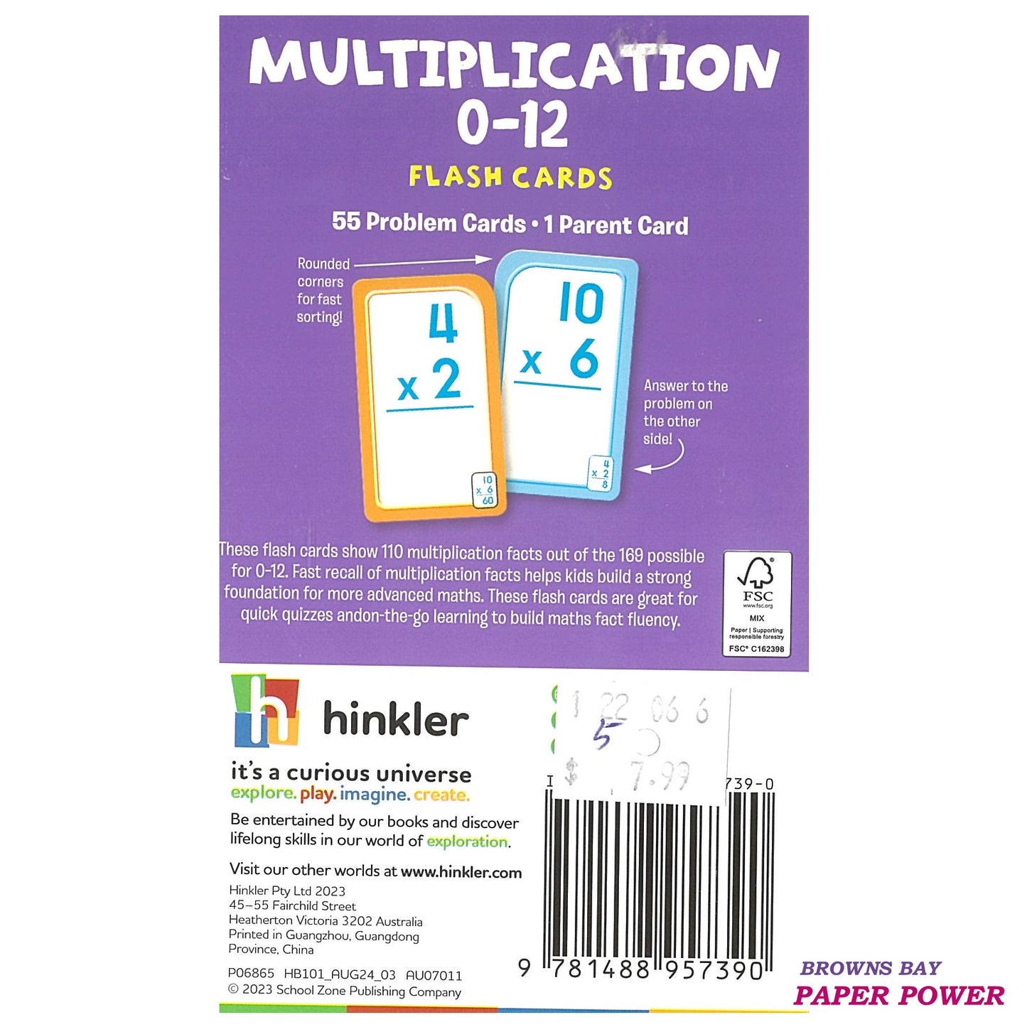 Flash Card - Multiplication 0-12