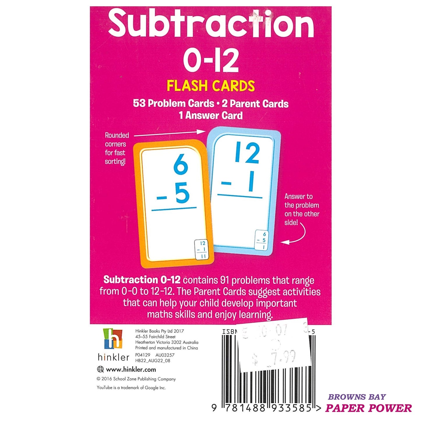 Flash Card - Subtraction 0-12