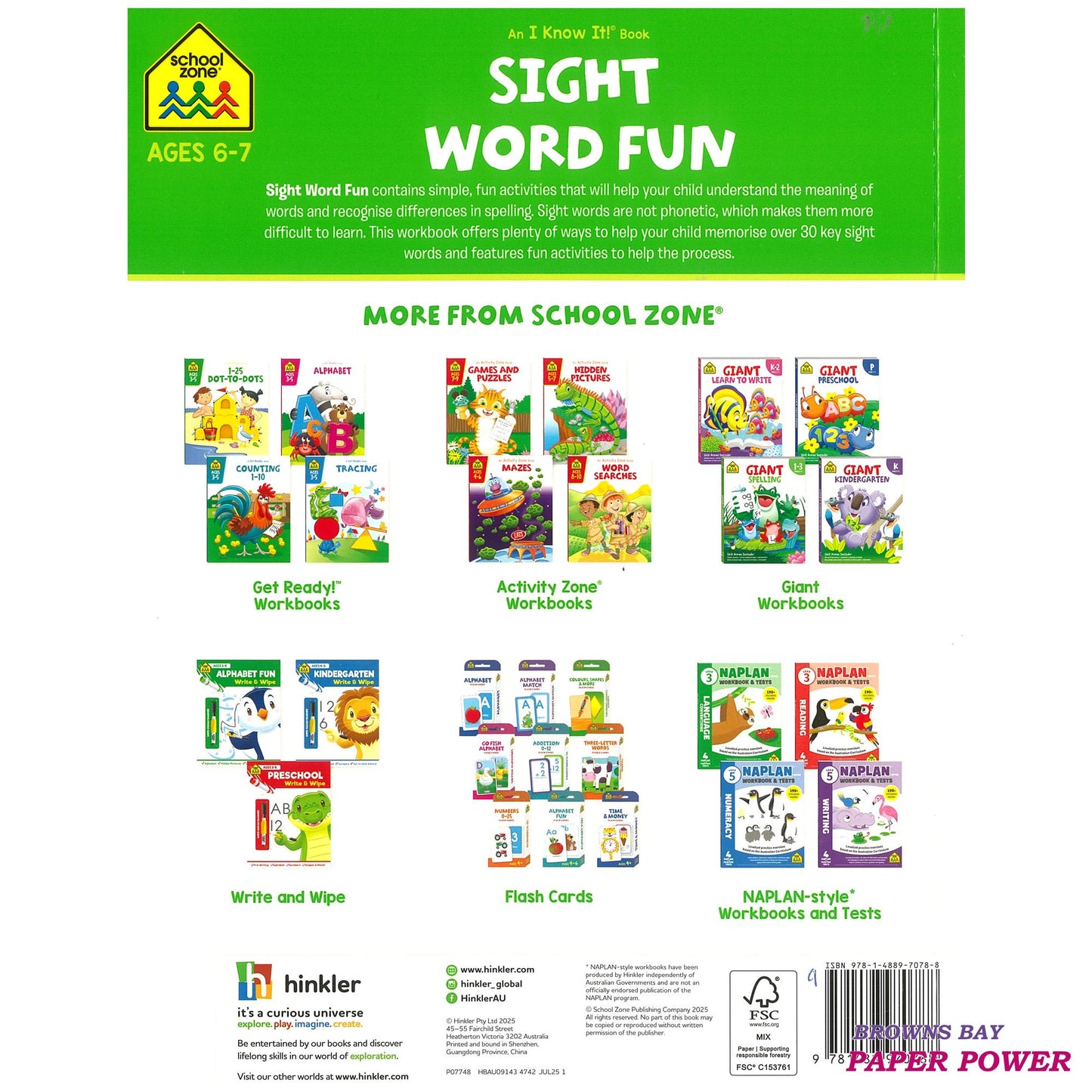 Sight Word Fun - School Zone