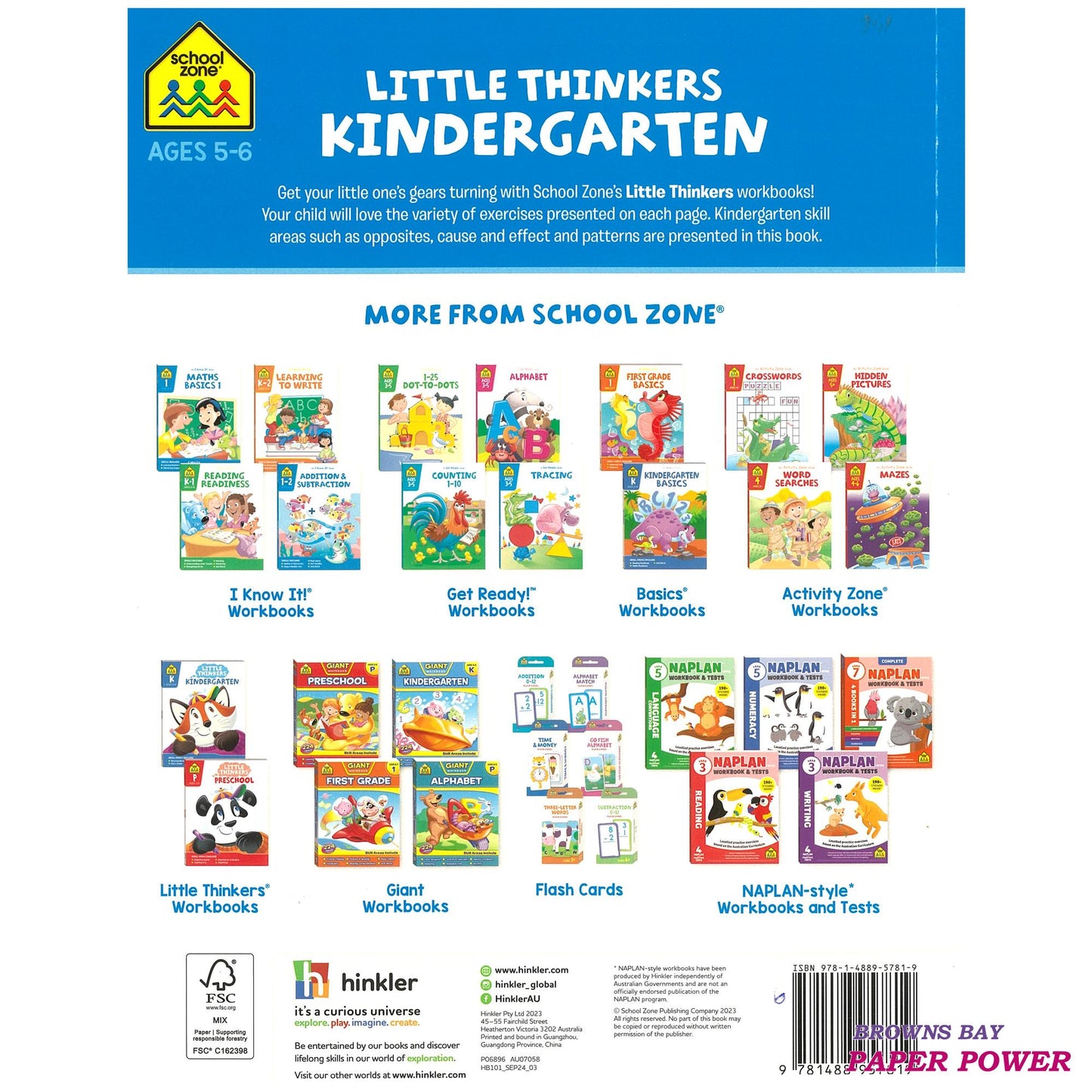 Kindergarten - School Zone