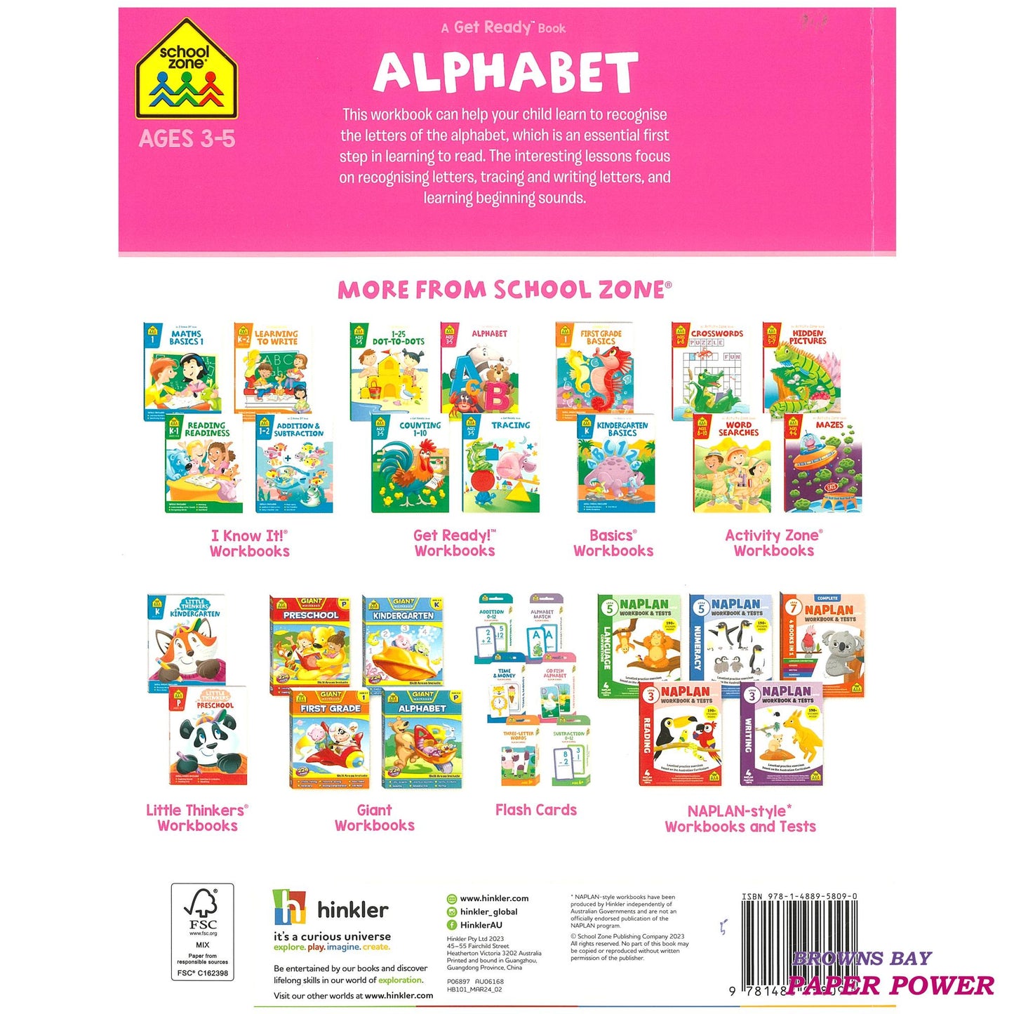 Alphabet - School Zone