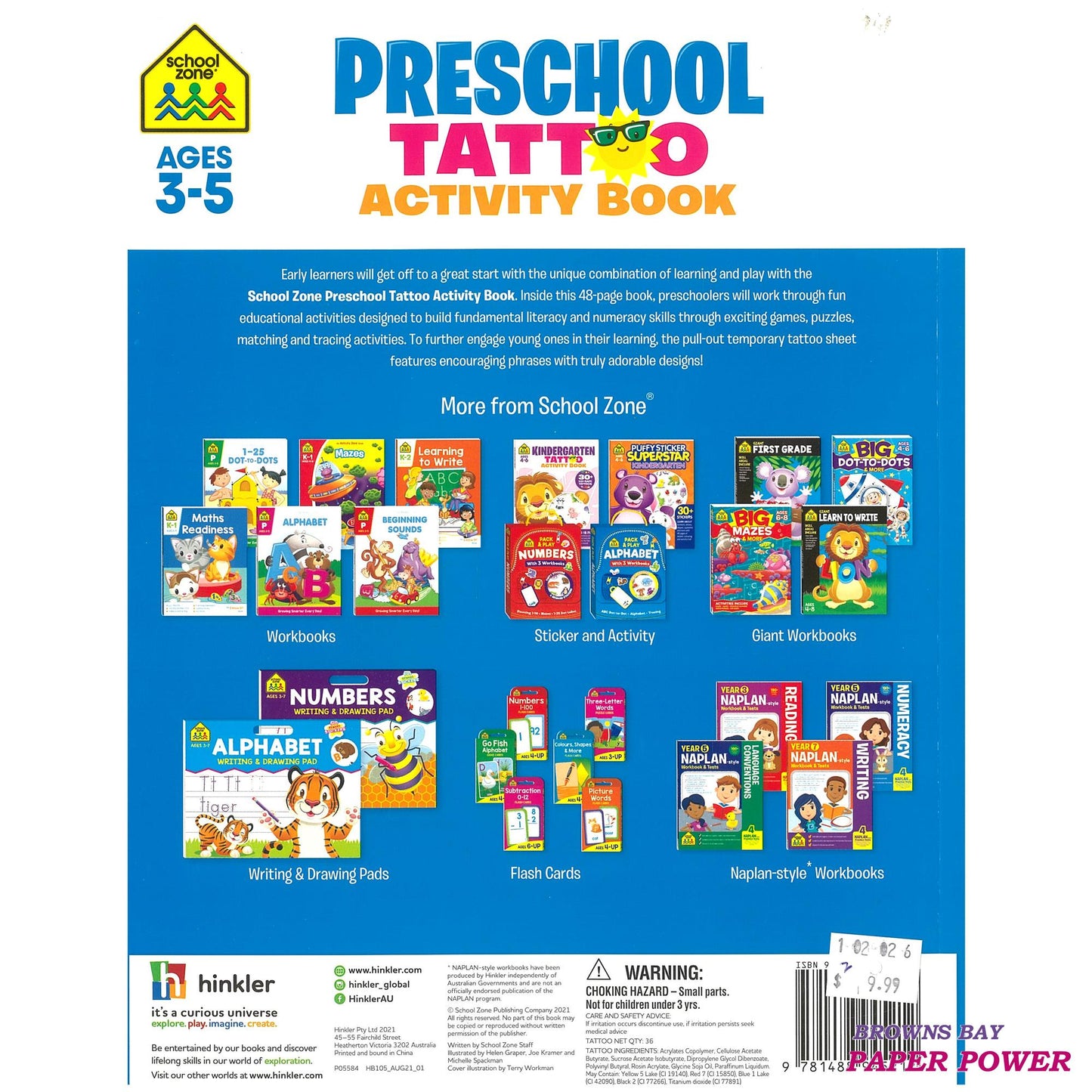 Preschool Tattoo Activity Book - School Zone