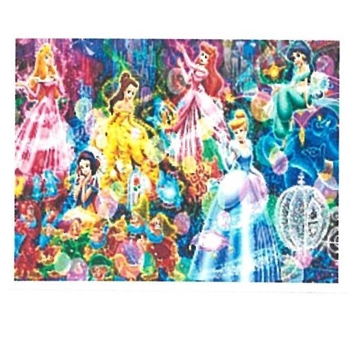 Diamond Art Tool Kit - 20cm x 30cm