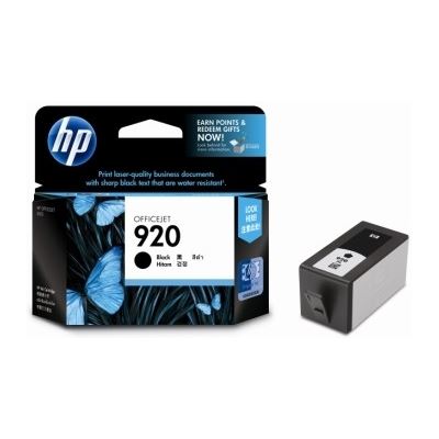 HP 920 Black Original Ink Cartridge