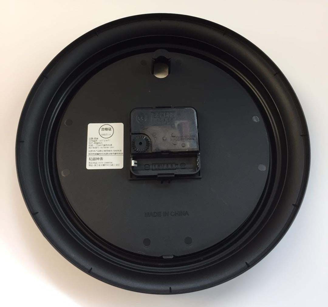 9’’ WALL CLOCK ROUND - NO Tick Tock - Black