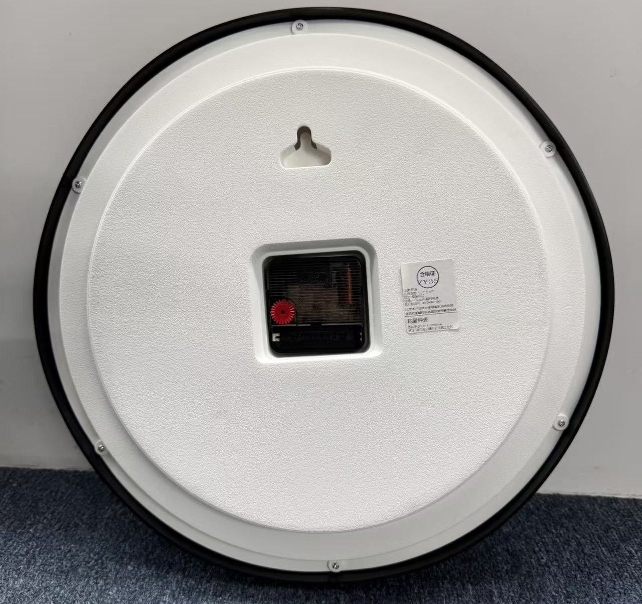 14’’ WALL CLOCK ROUND - NO Tick Tock - BLACK