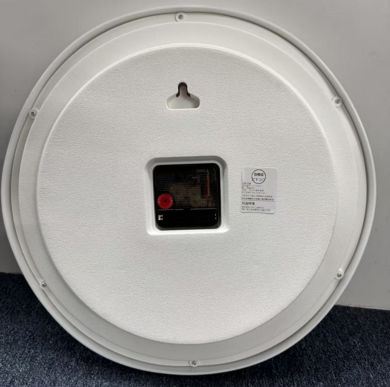 14’’ WALL CLOCK ROUND - NO Tick Tock - White