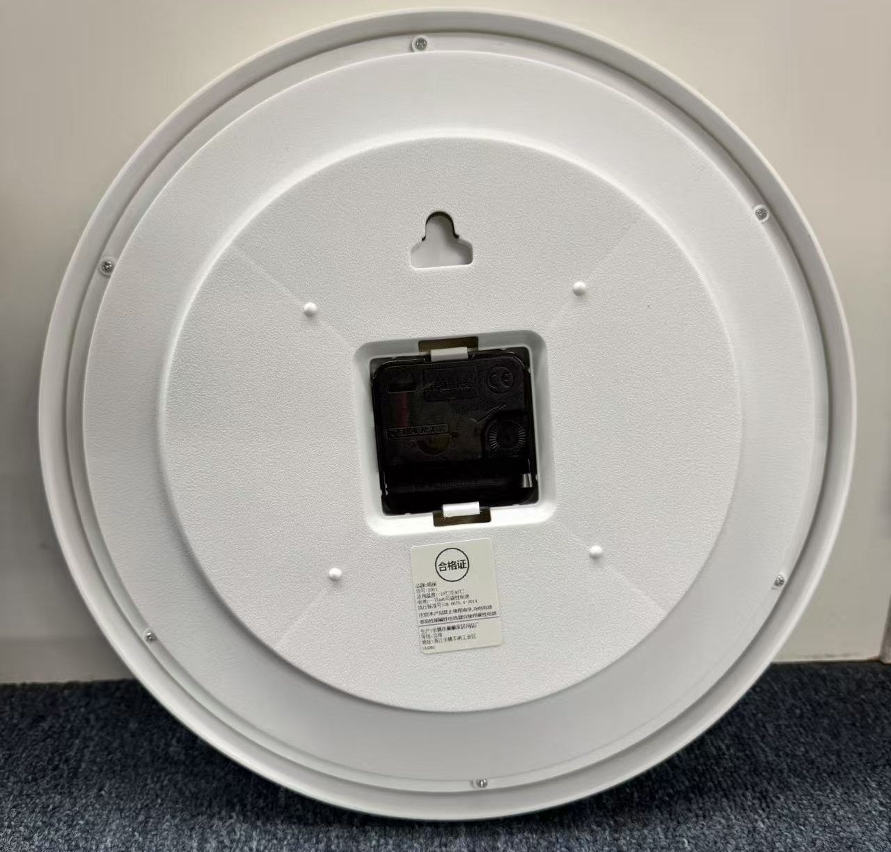12’’ WALL CLOCK ROUND - NO Tick Tock - White