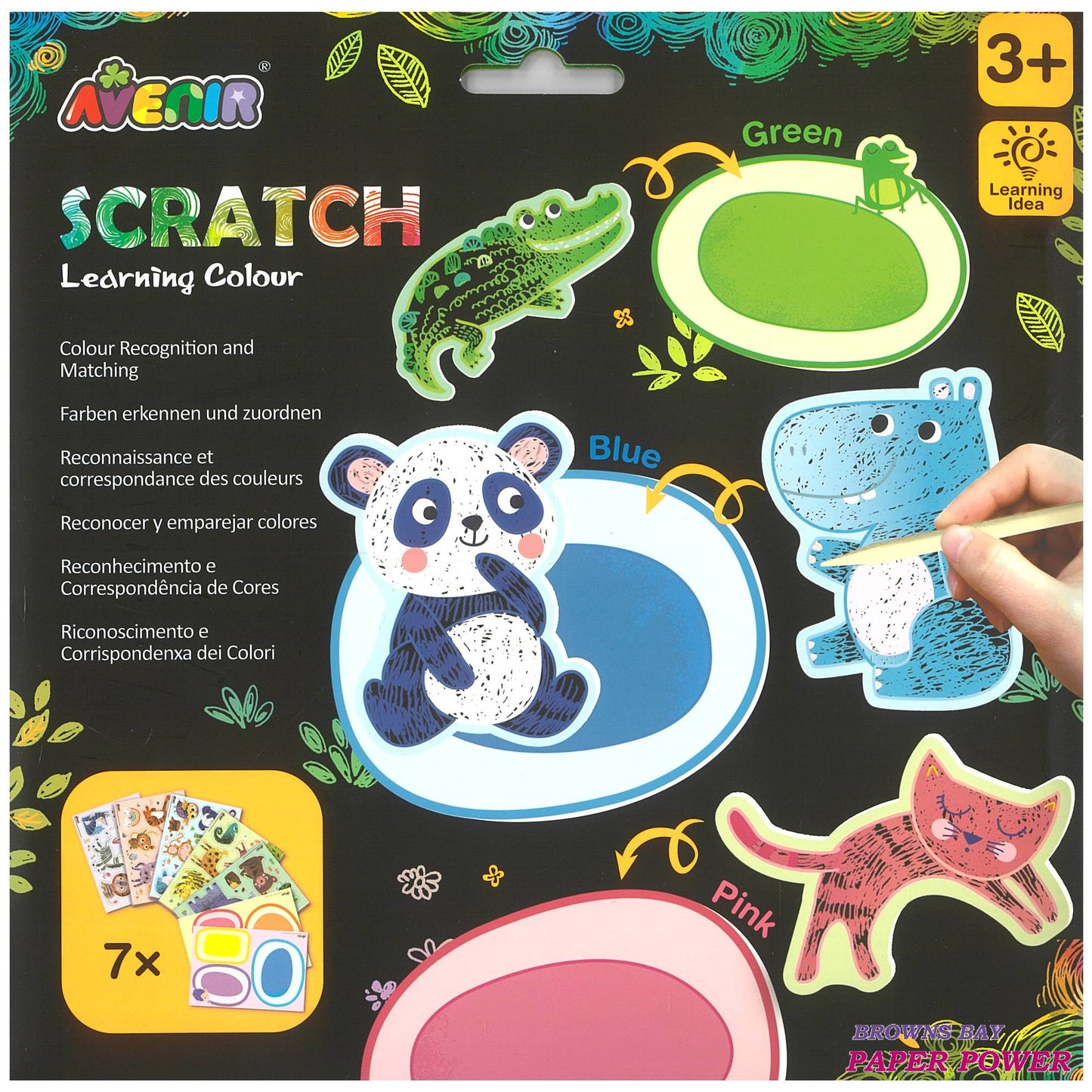 Scratch Learning Fun