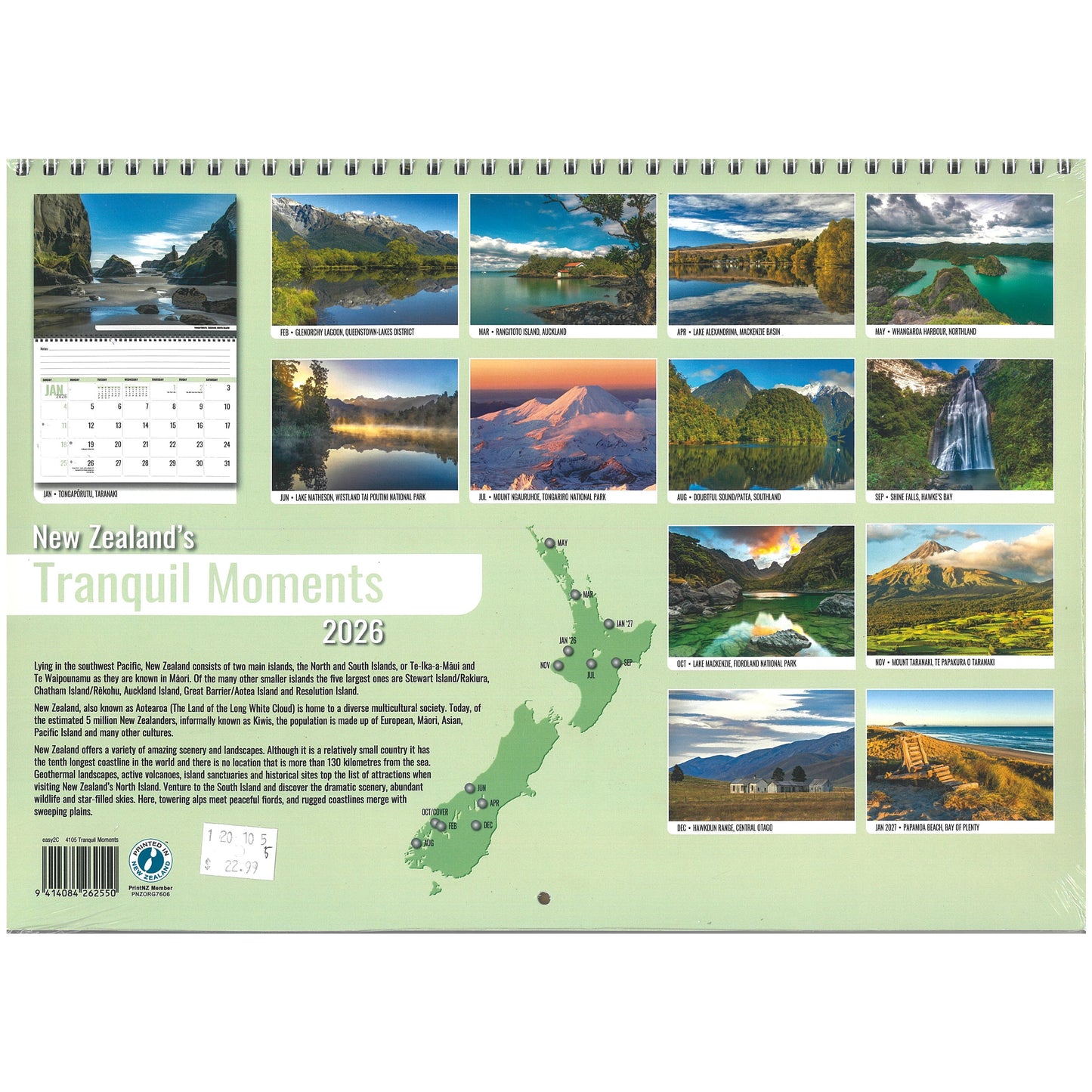 2026 Wall Calendar New Zealand Spiral Tranquil