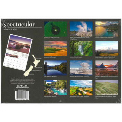 2026 Wall Calendar - Spectacular
