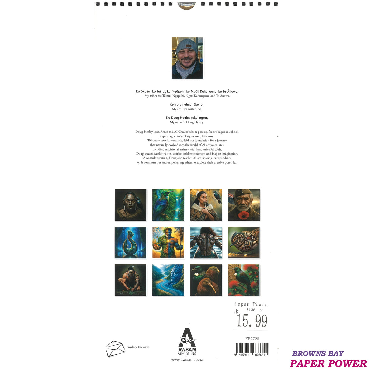 New Zealand Maori Art Perpetual Calendar