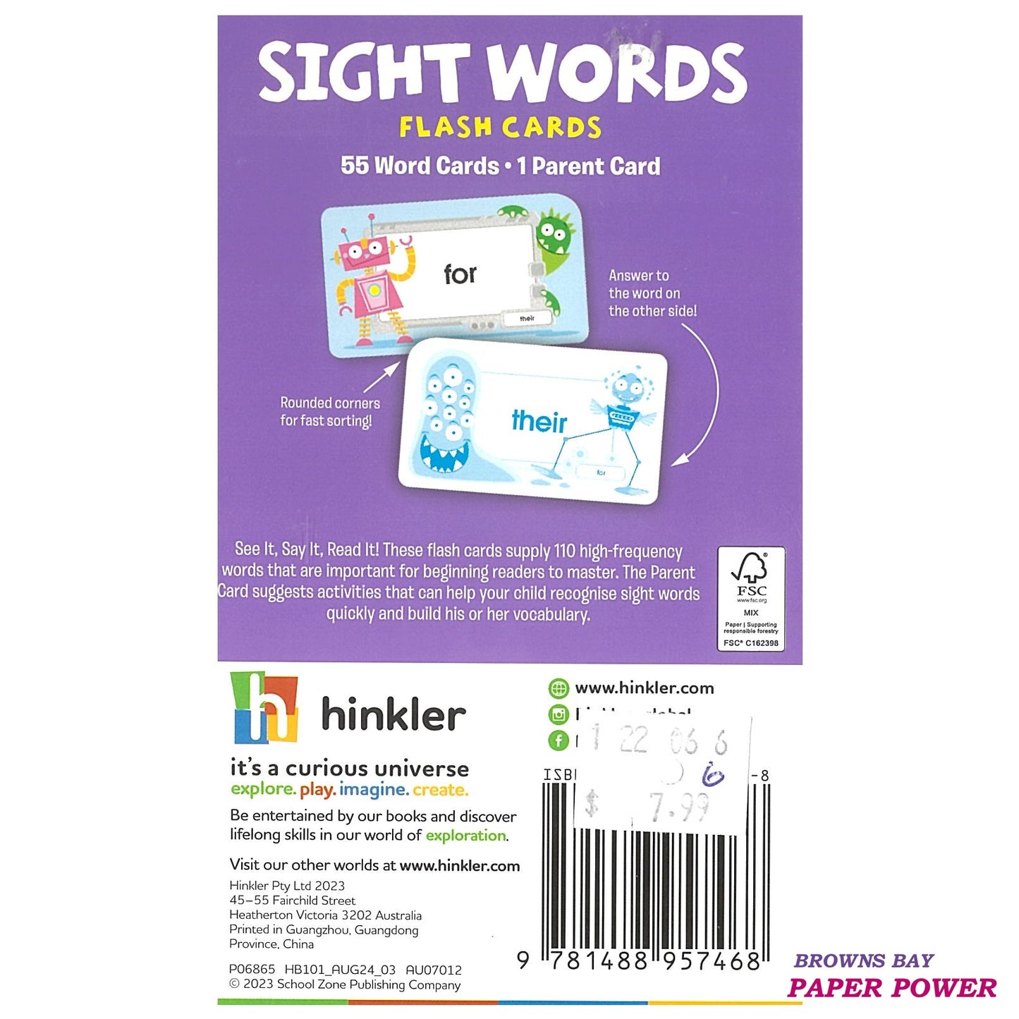 Flash Card - Sight Words