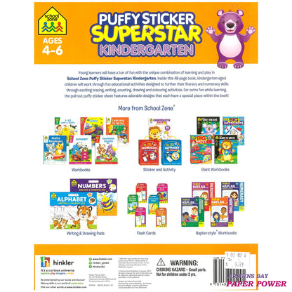 Puffy Sticker Superstar Kindergarten - School Zone