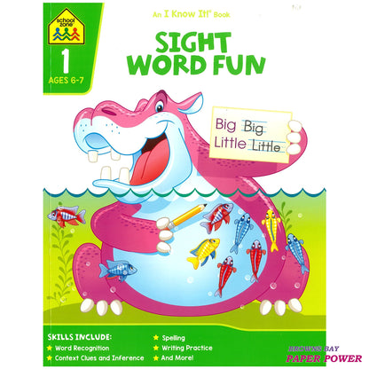 Sight Word Fun - School Zone