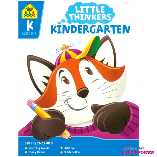 Kindergarten - School Zone