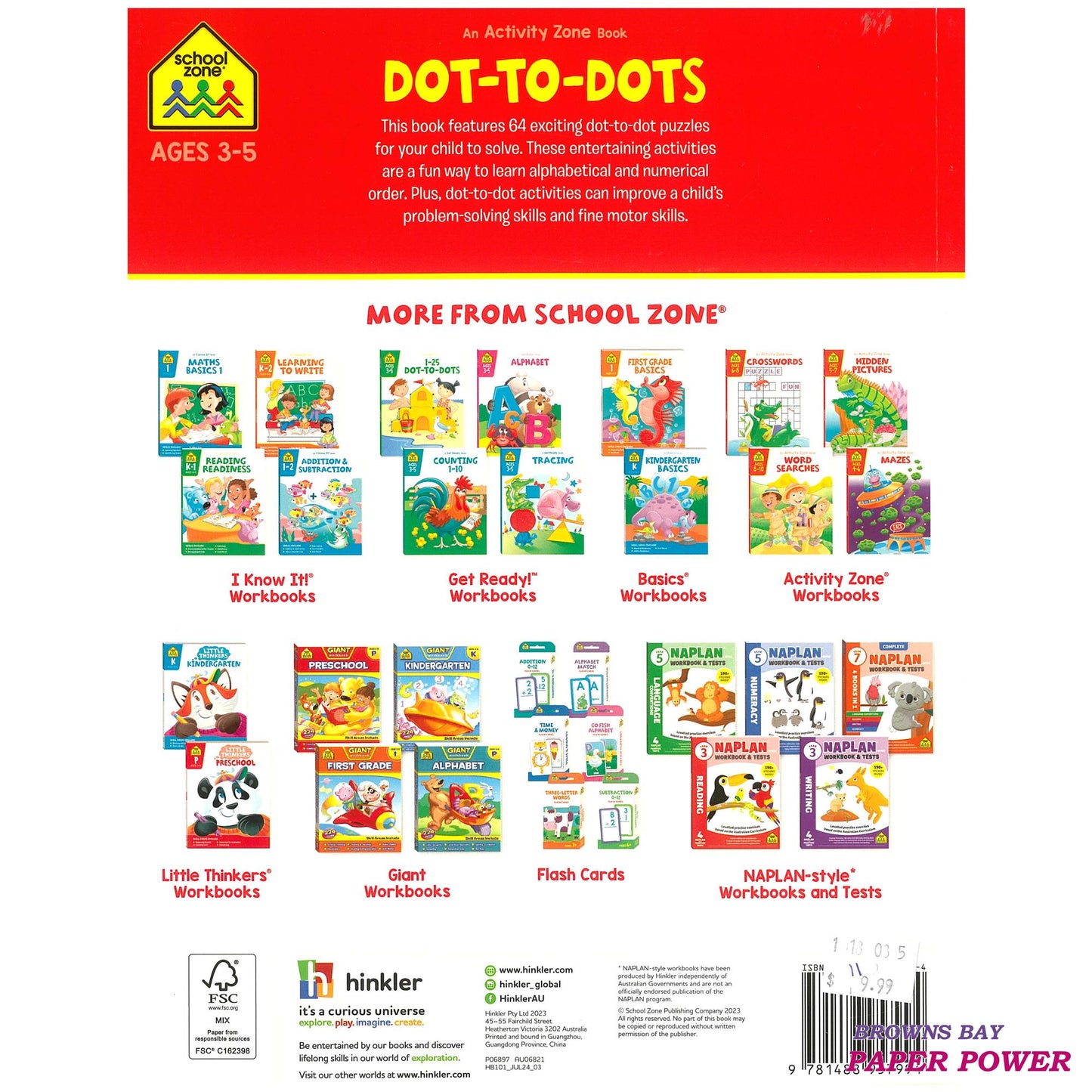 Dot To Dots - School Zone
