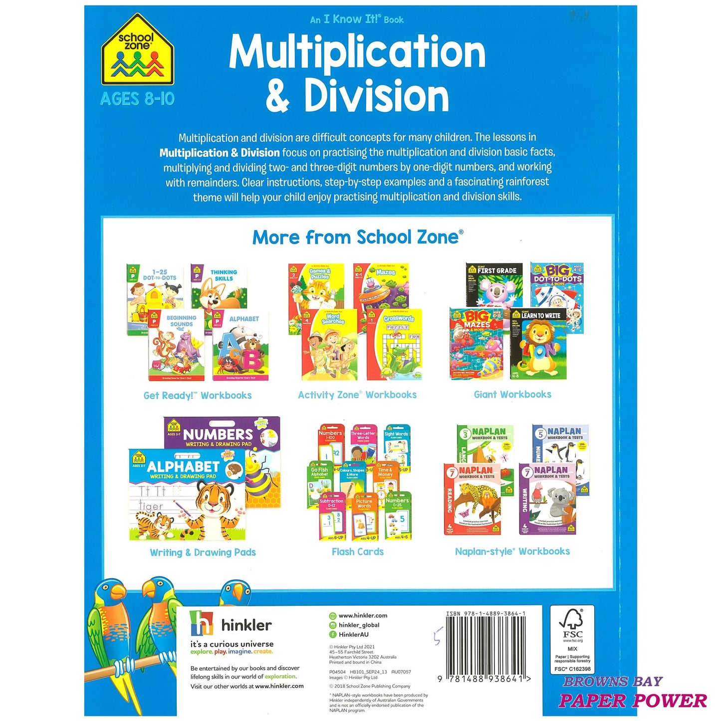 Multiplication & Division - School Zone