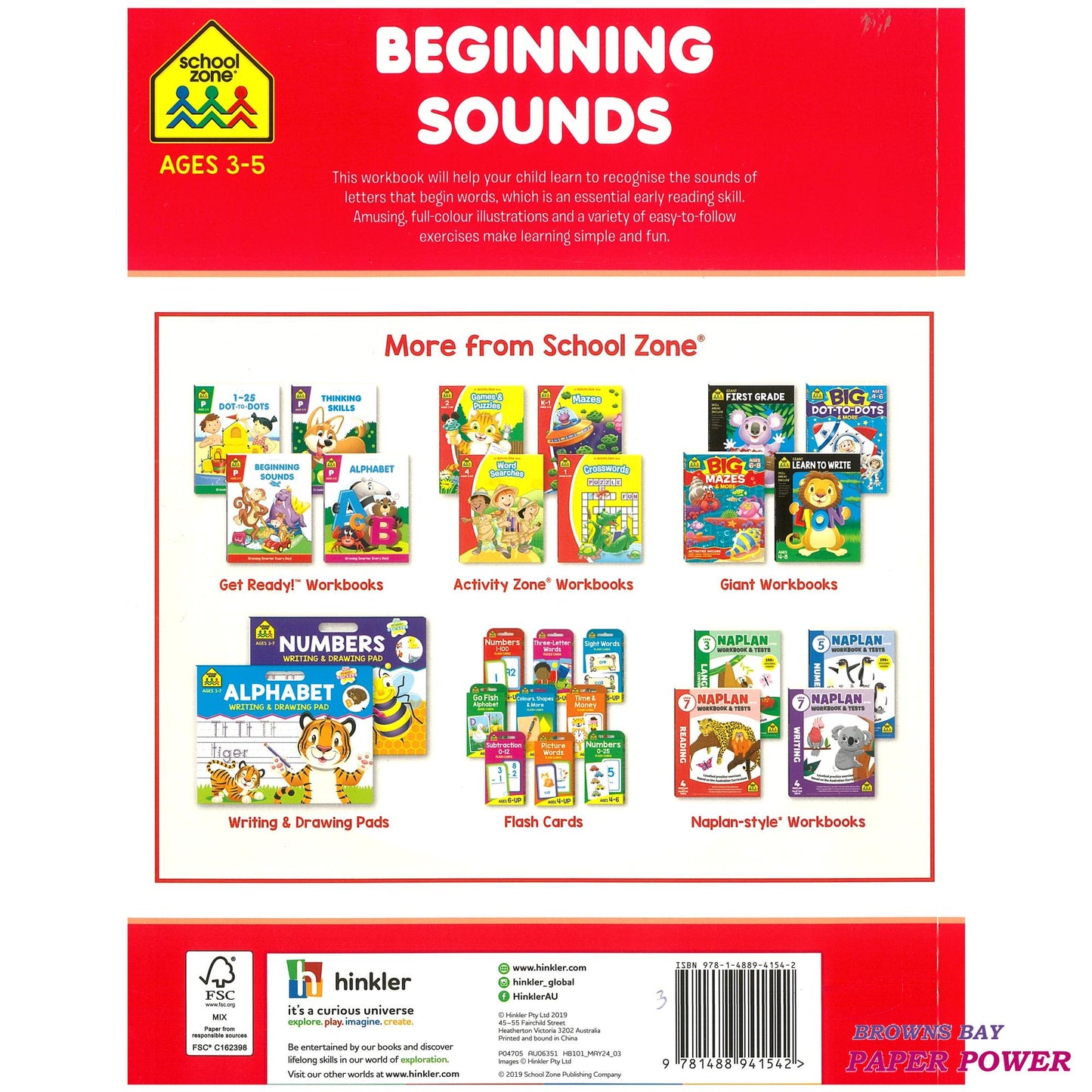 Beginning Sounds - School Zone